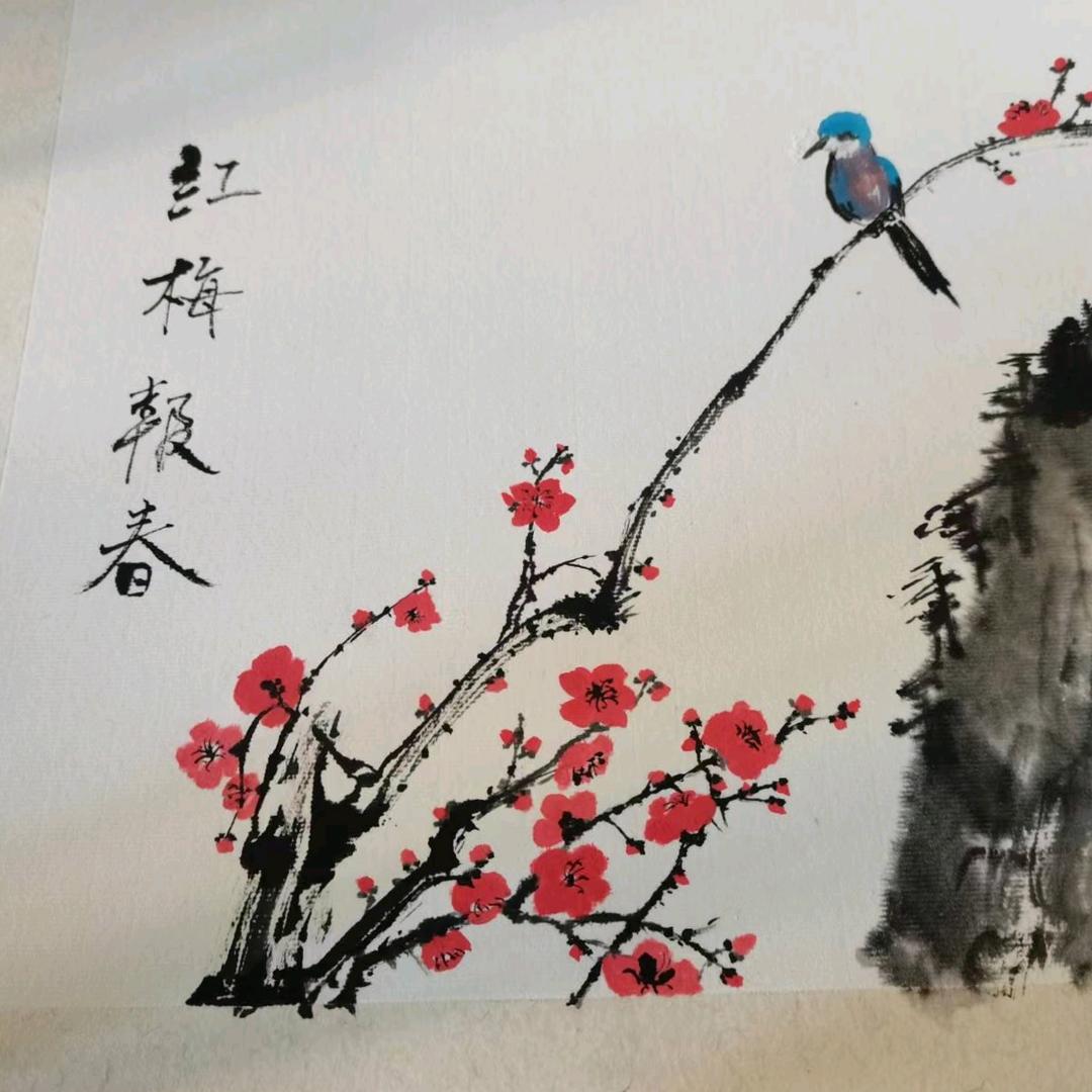 💞下一站翻身💖