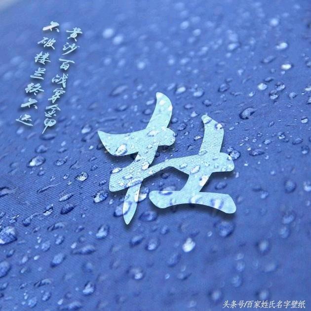 今年一定要暴富