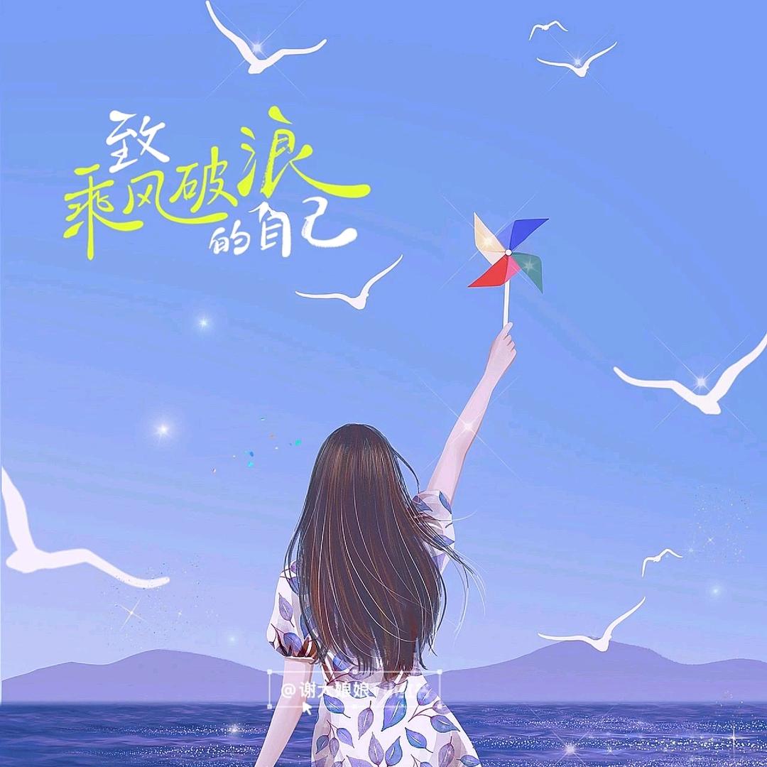何老师爱分享
