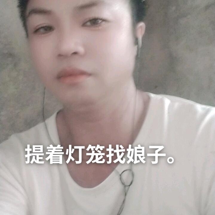 你们好