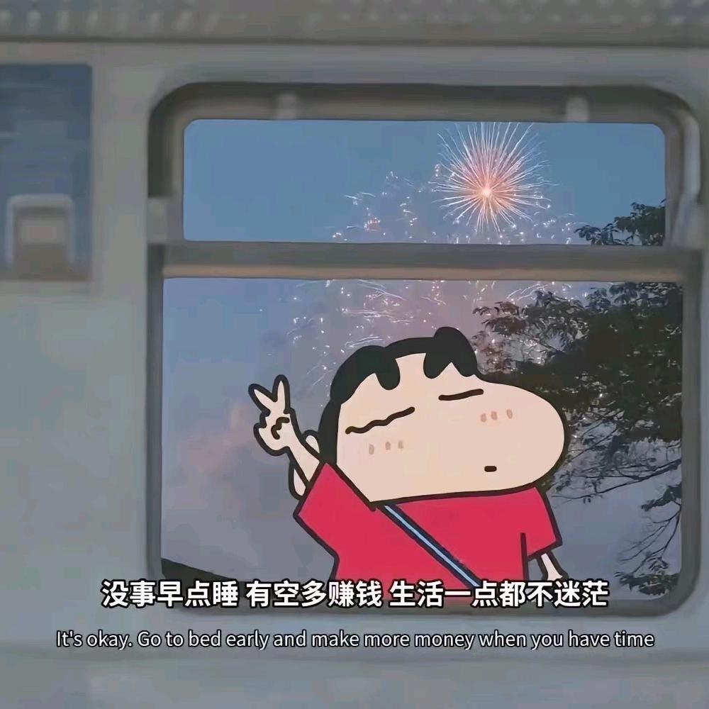 东莞纳百川车队