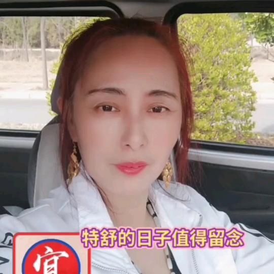 盘山聚缘兴山庄官方号