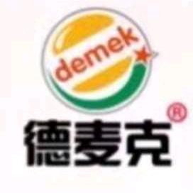 开化德麦克汉堡店