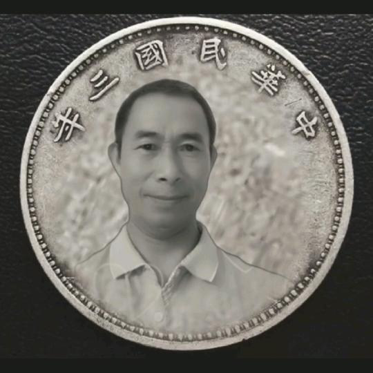 不好嗨