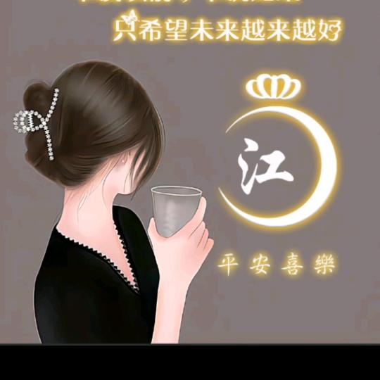 ოᩚ͙简ꦿ心᭄ᩚ꯭ꦿۖ