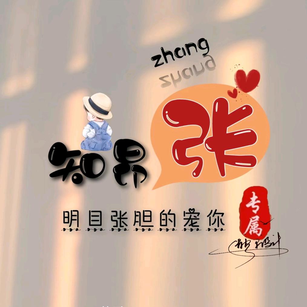 鹏舍美居阿瑞