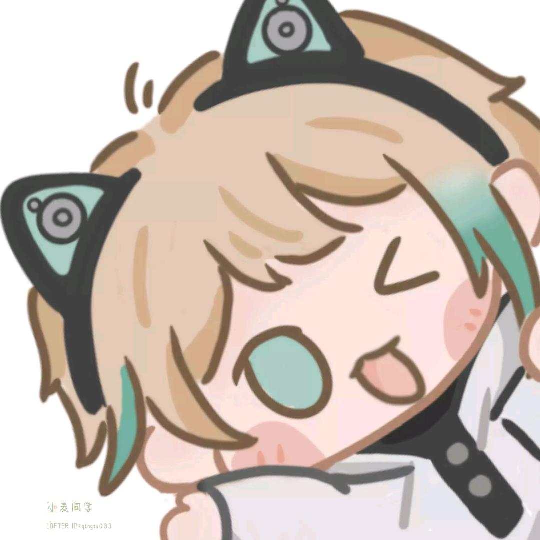 梅呀