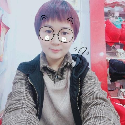 淡然