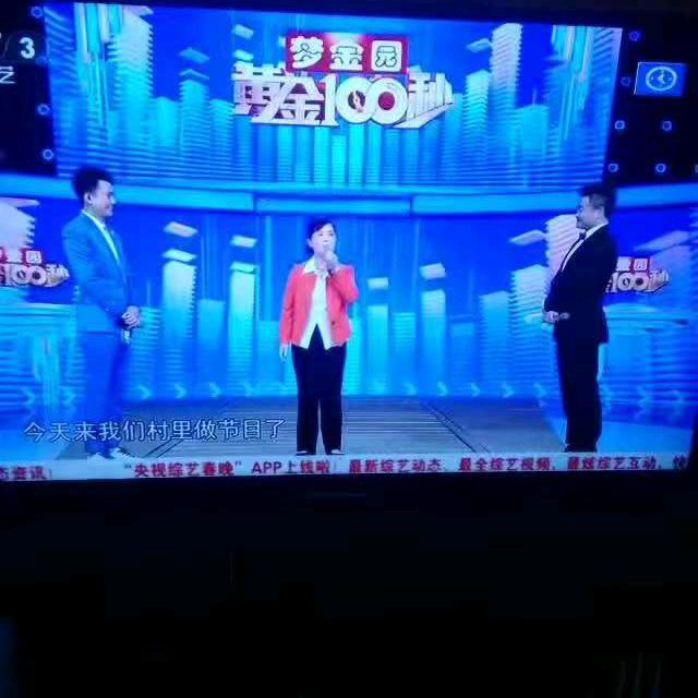 主任姐姐