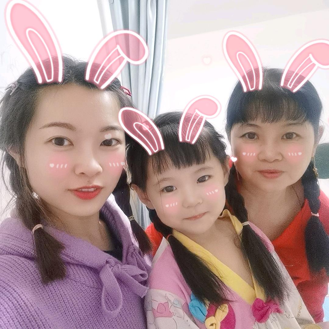 佳一！