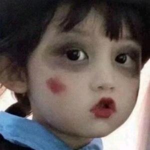 退