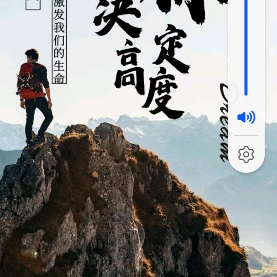 南山老实人（请勿连赞）