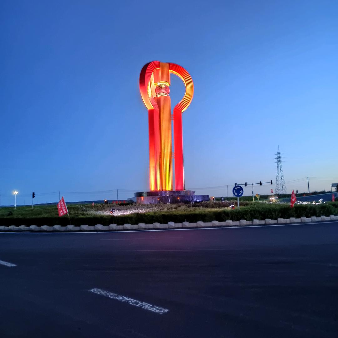 北方哨所