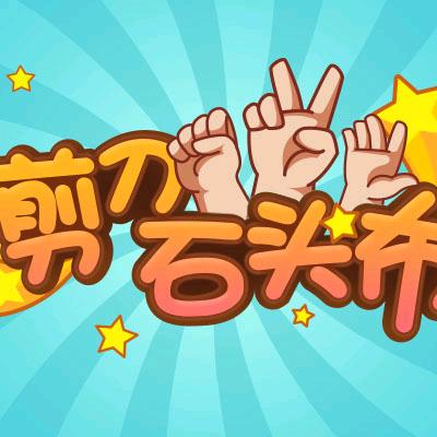 大叔钓小鱼