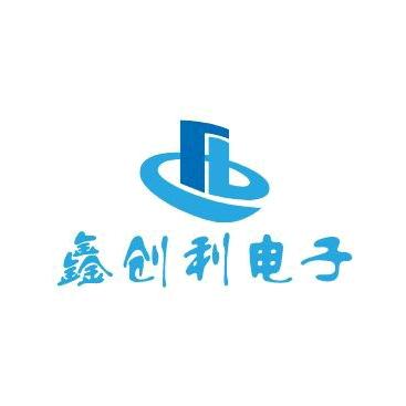 鑫创利