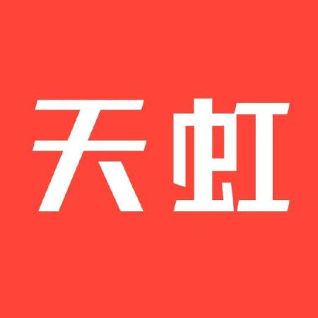 惠州三环天虹