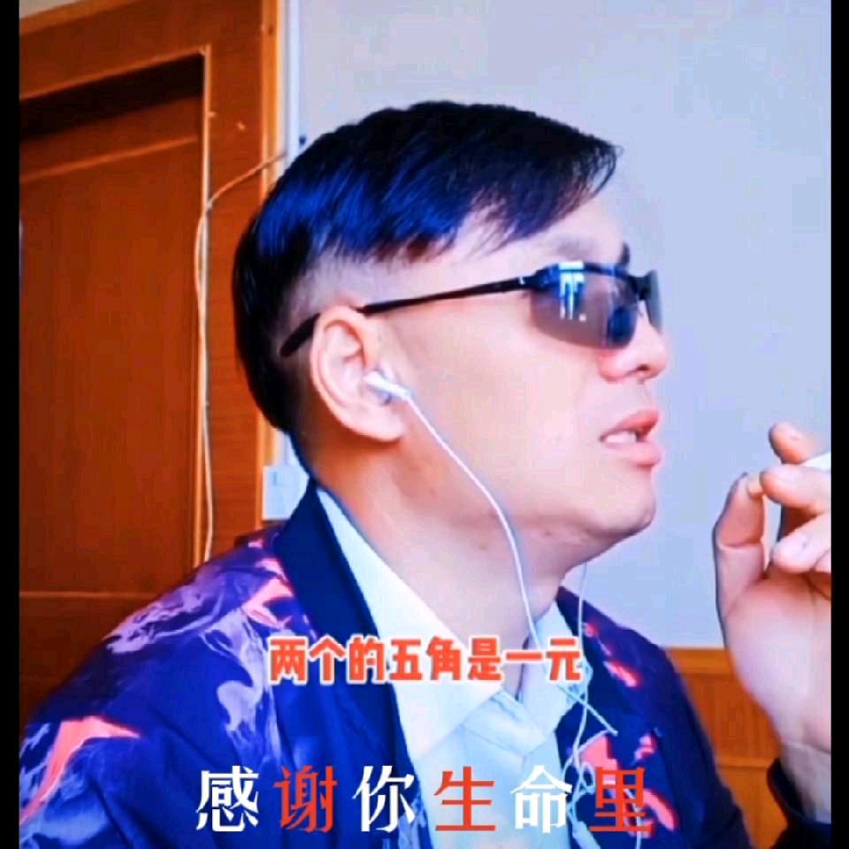 @小宋哥）
