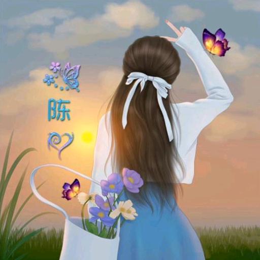 随缘🌹