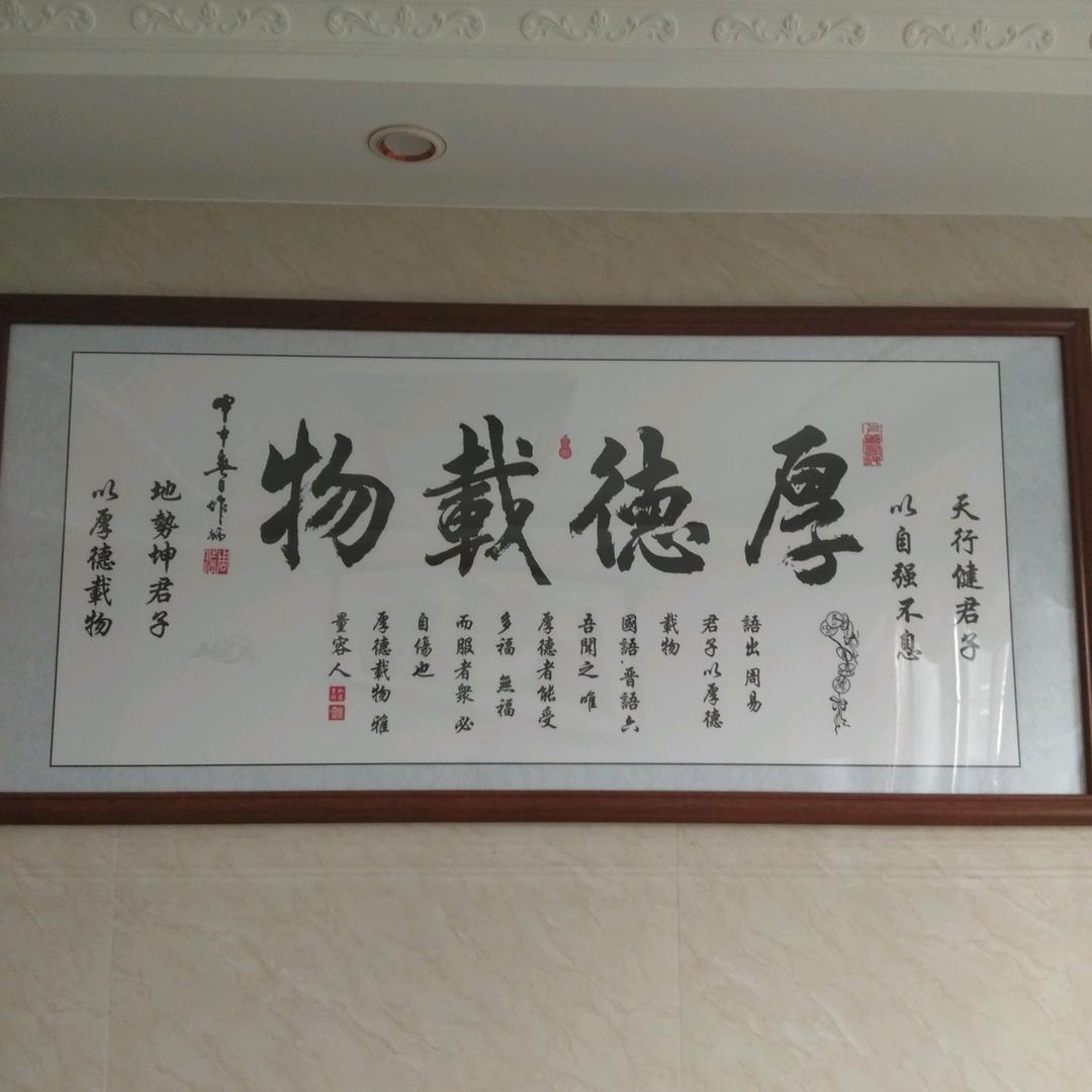 迪吉
