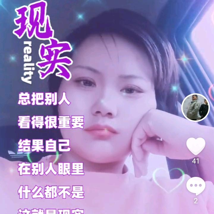 云优伟
