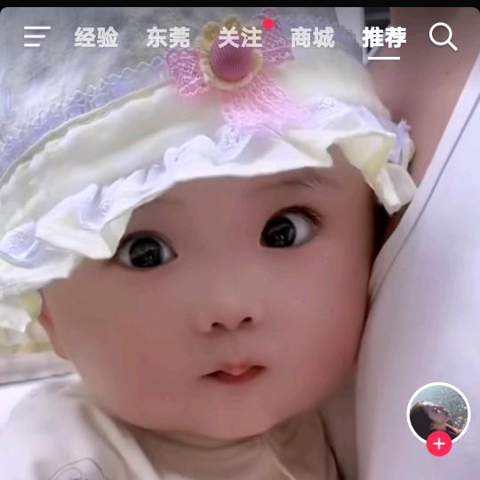如意吉祥