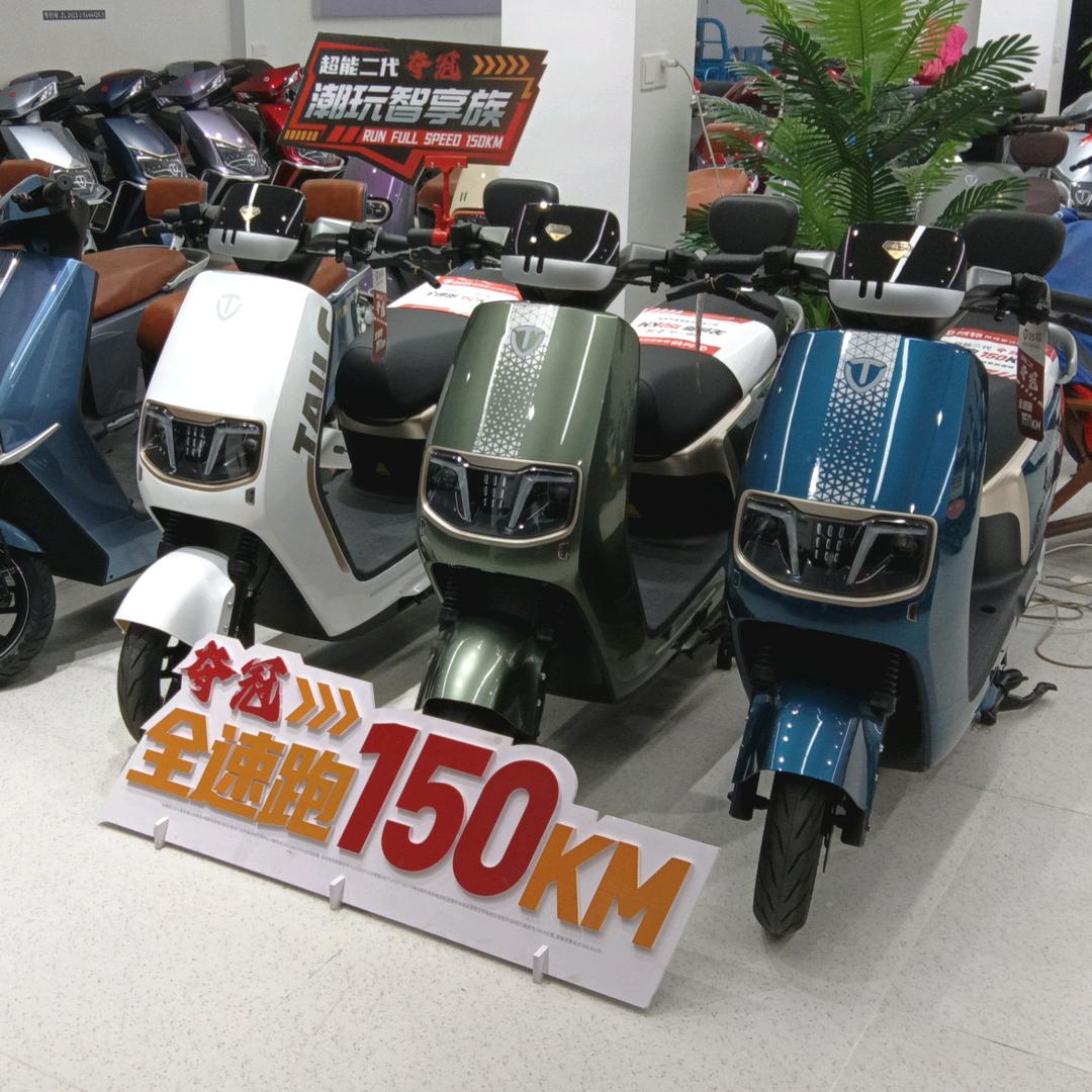 乐平市王彪车行