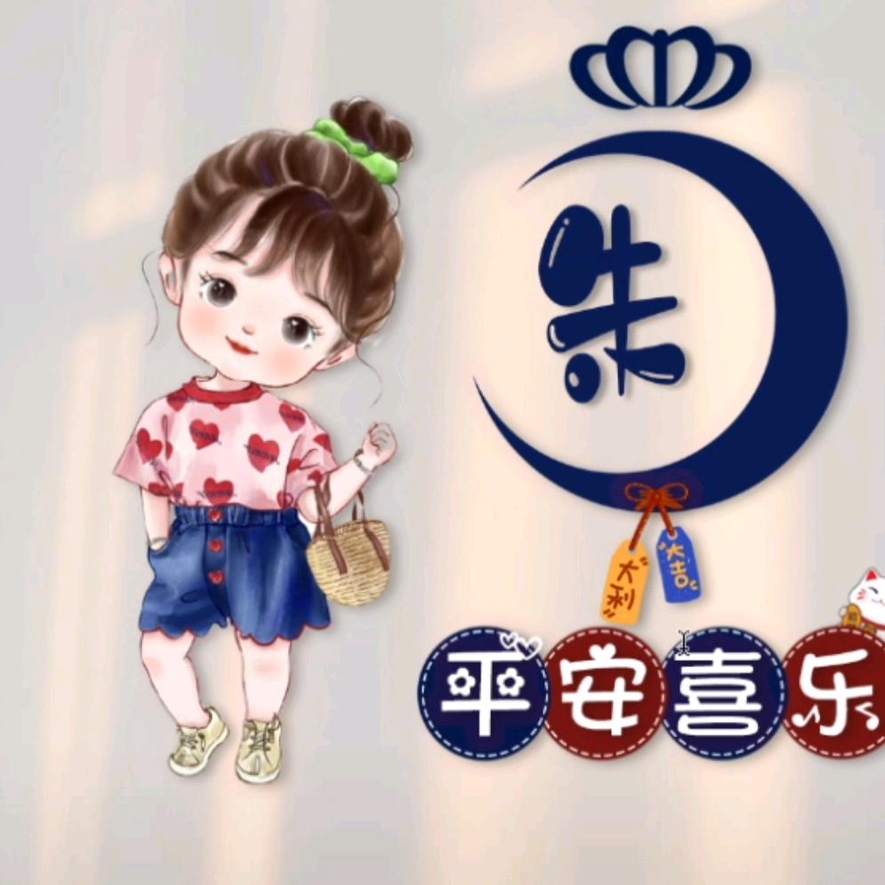 丫丫螺蛳粉（方里摊）