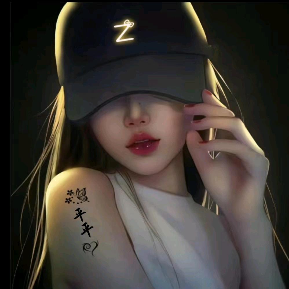 💞🕊余生᭄ꦿ꯭随心💕