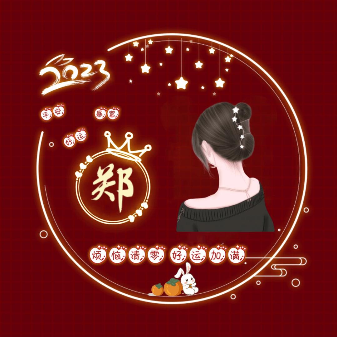 薇薇姐
