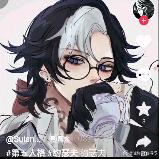 汉堡的真爱，粉迷你世界。