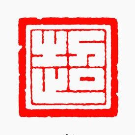 园林绿化-超哥