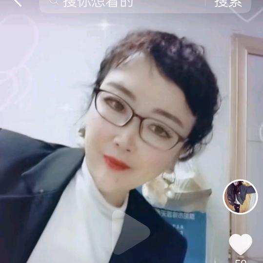 最美丽的人