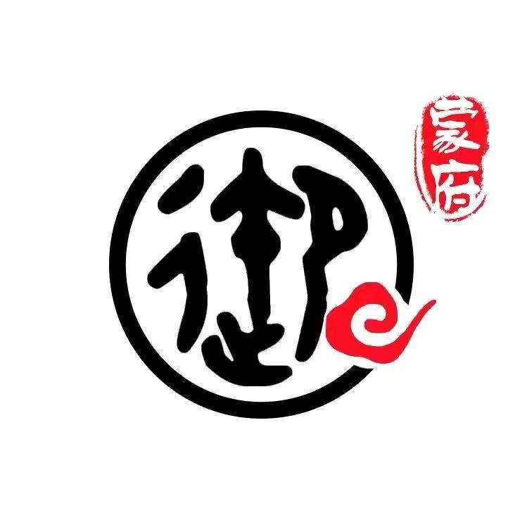 御足堂影院足道（每天城店）