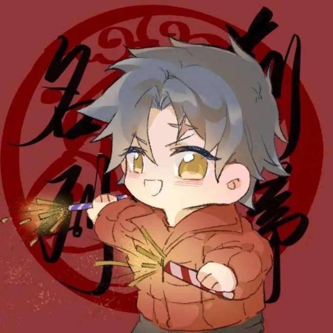 零食站站长