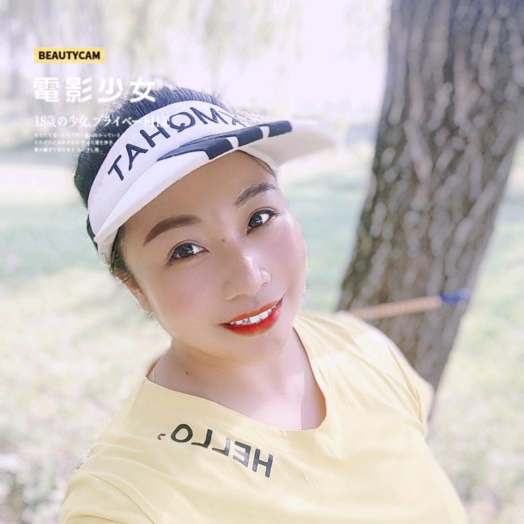 临城❤️霸气姐❤️