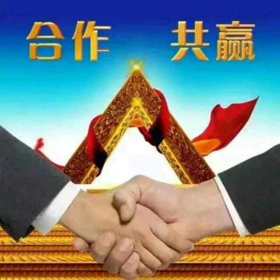 天等冠豪饲料店