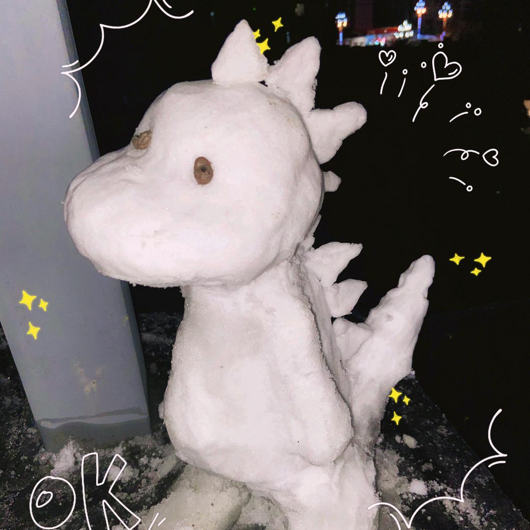 可芮文