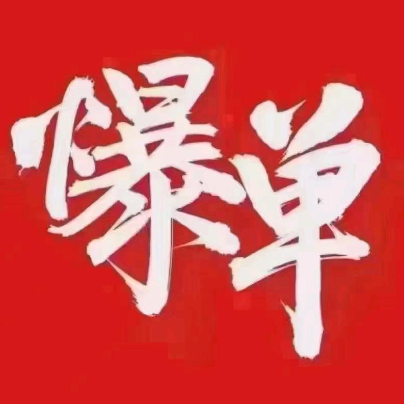 上进的餐饮人