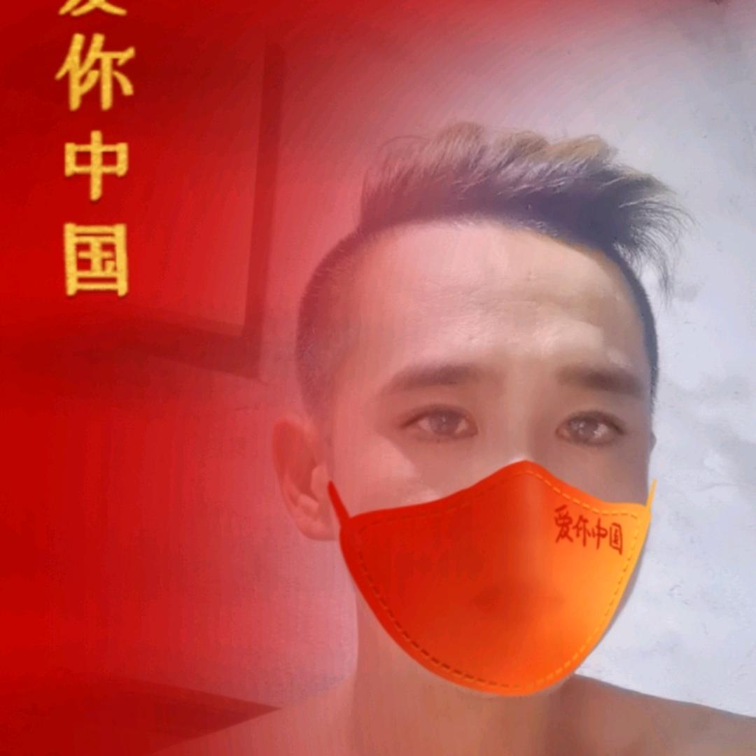 邹如彬