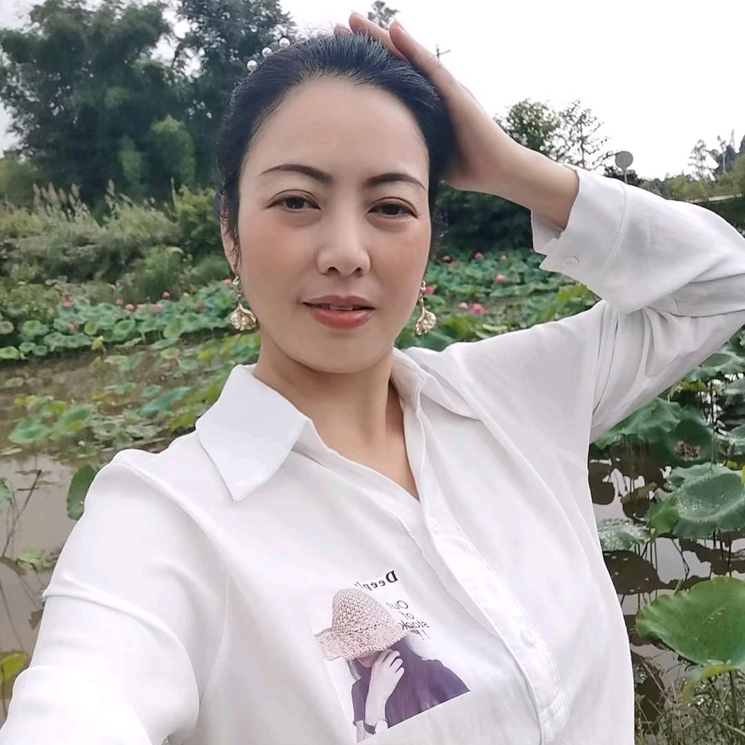 伍幺妹