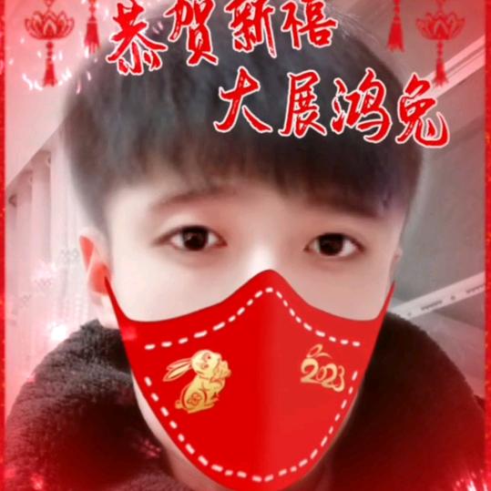 遇见你是最美的意外