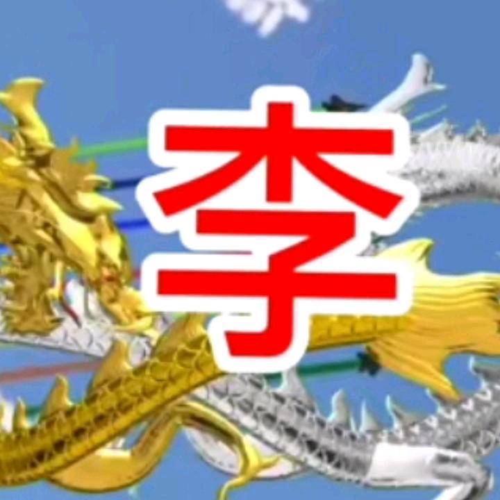 恩施大峡谷景管部！李玉胜