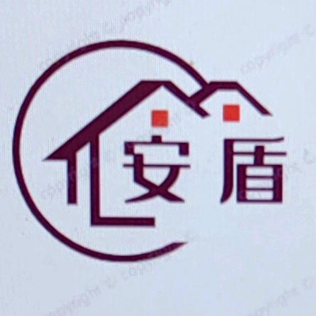 安盾隐形防护网