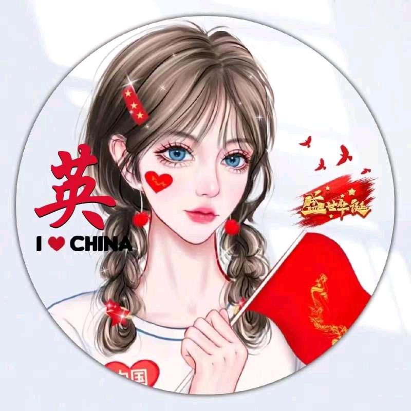 ღ᭄ꦿ꯭煊沫ঞৣঁ