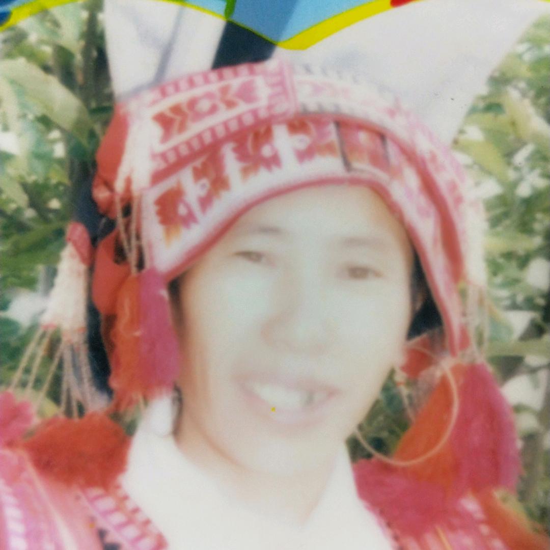 花腰彝