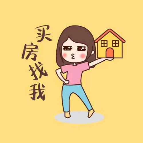 原阳房产测评