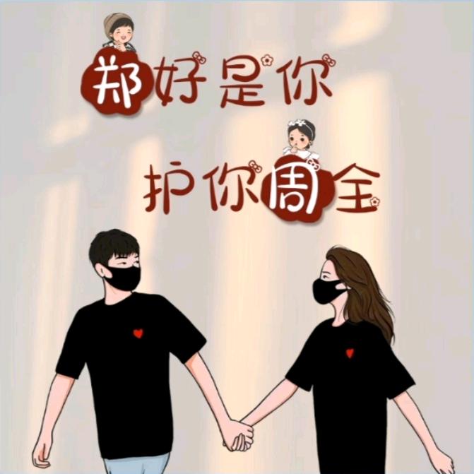 🌈那些年，我们错过的聊天