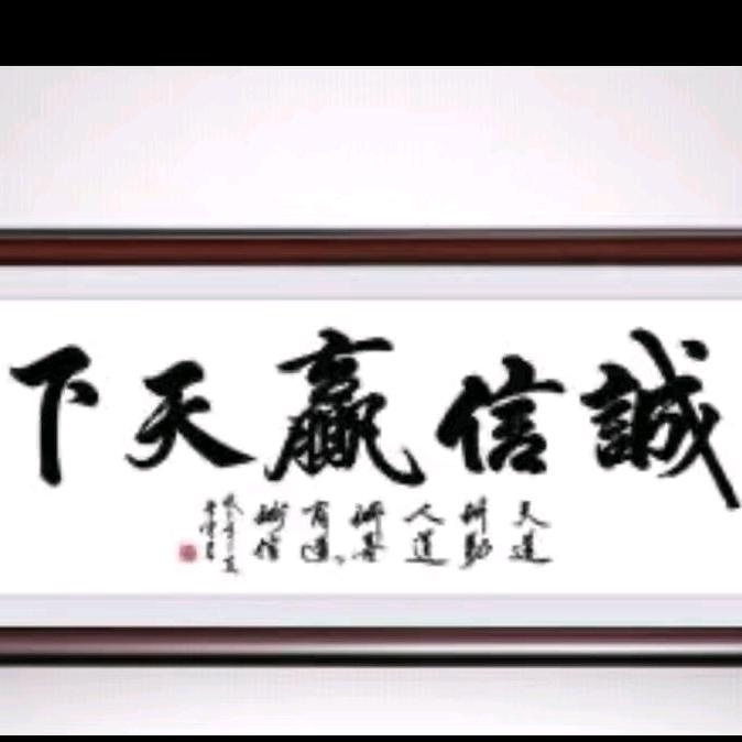 176296620