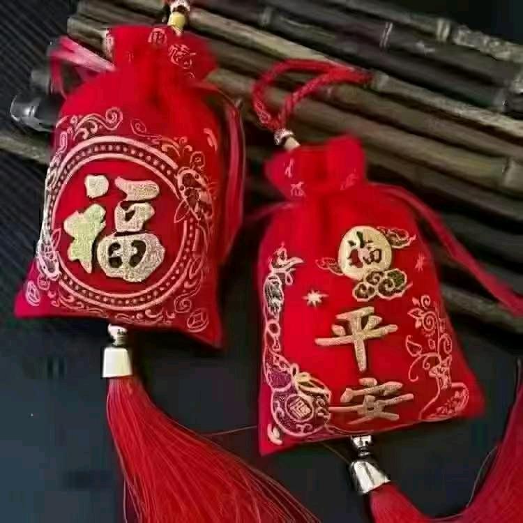 🦊笑口常开