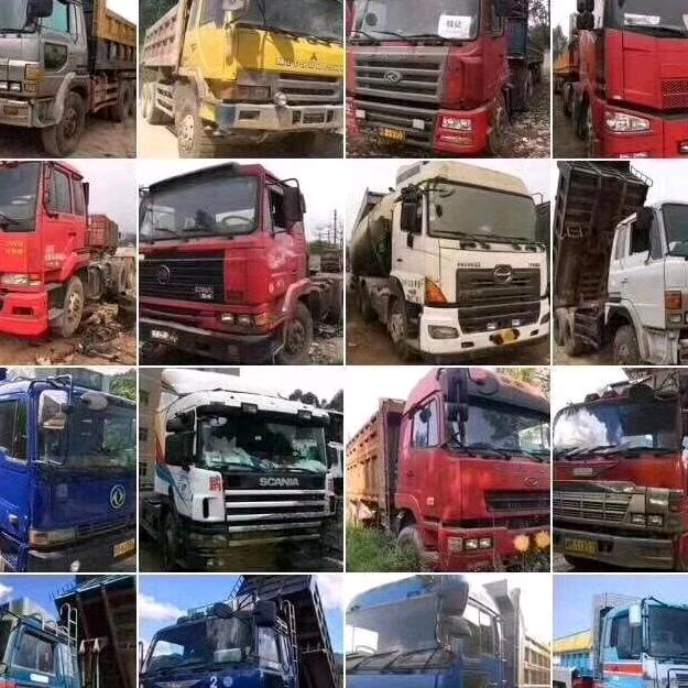 报废车回收出售